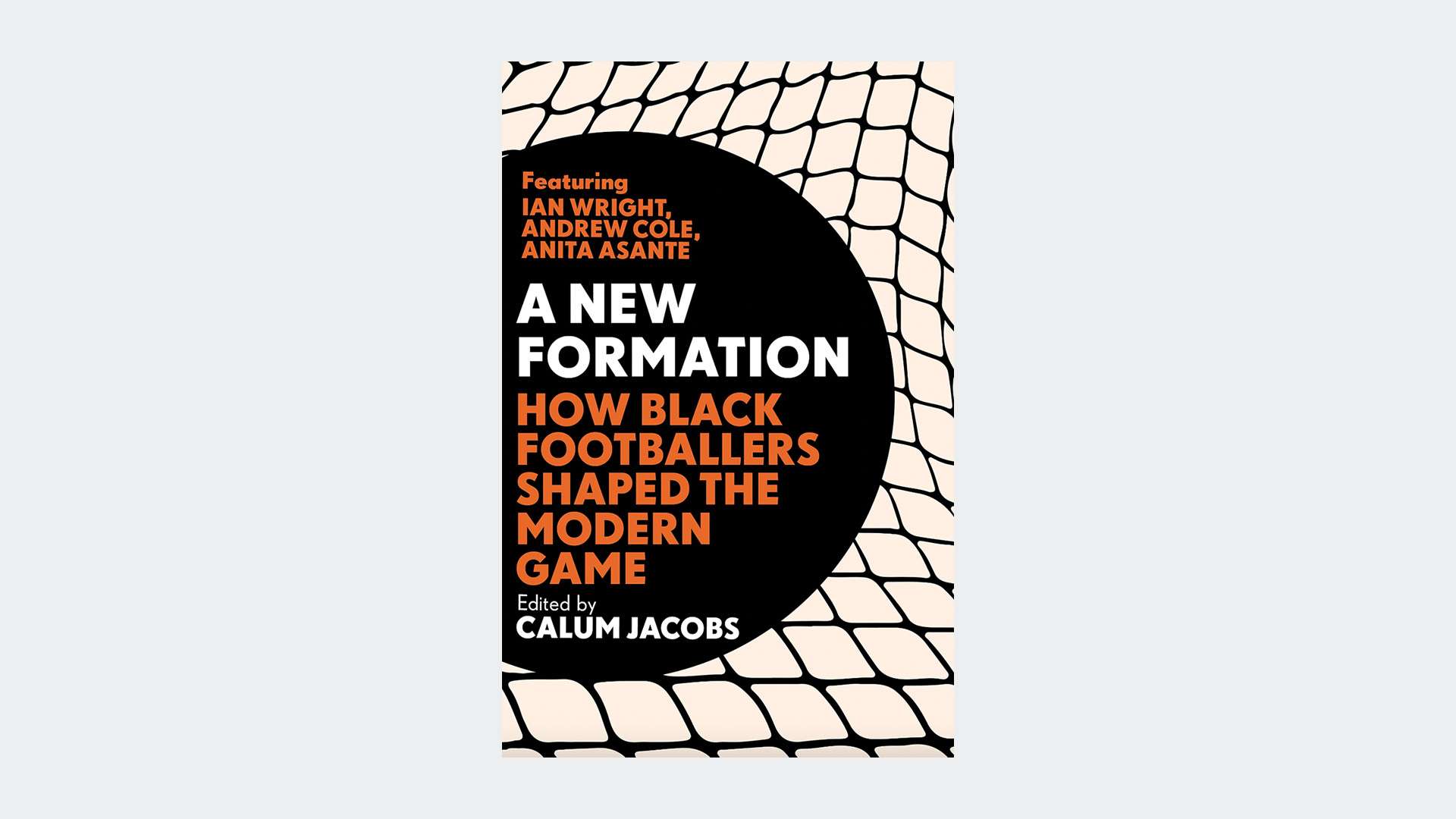 以敏銳的門 以敏銳的門