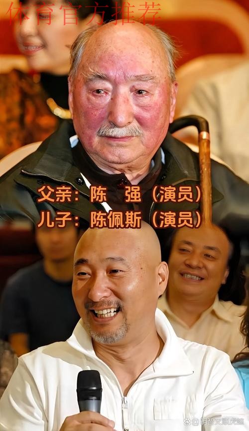 陈志钊入选国足提前返乡 陈父:儿子入选很高兴 陈志钊入选国足提前返乡 陈父:儿子入选很高兴