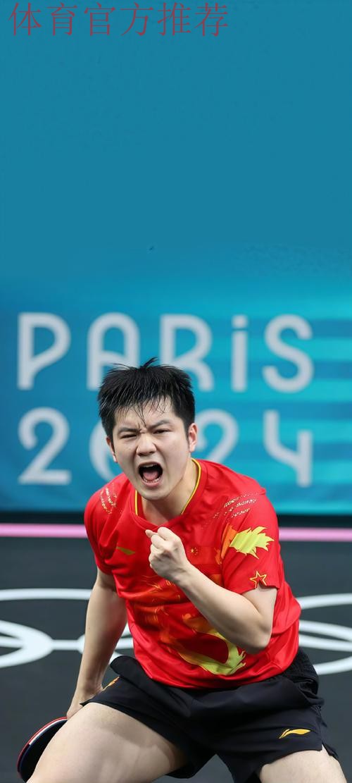 樊振东自创胜利手势引运动员模仿热潮 樊振东自创胜利手势引运动员模仿热潮