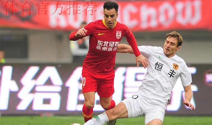 2019中甲联赛第二轮:贵州逆转长春 绿城取胜黑龙江 2019中甲联赛第二轮:贵州逆转长春 绿城取胜黑龙江