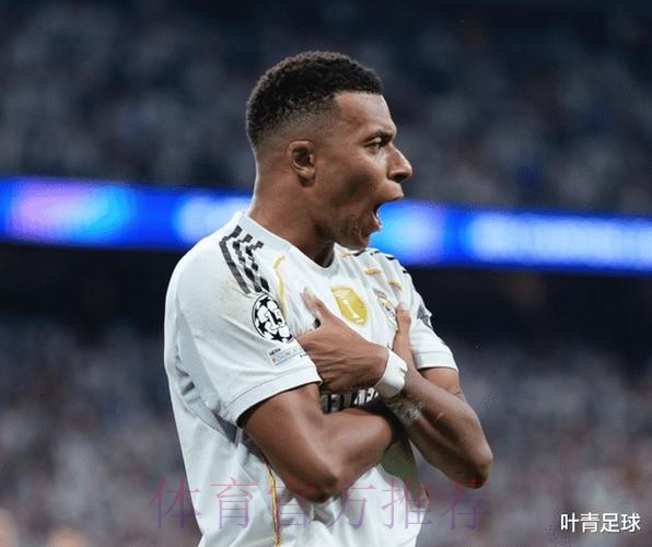 皇马更衣室集体不满!姆巴佩:仅隔2天出战极难 皇马更衣室集体不满!姆巴佩:仅隔2天出战极难